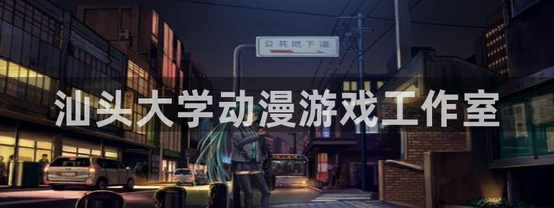 omofun下载官网
