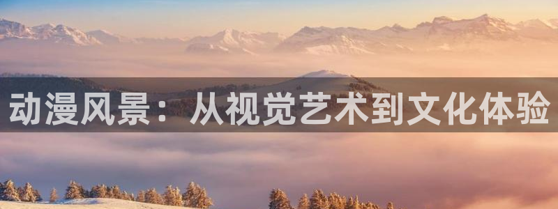 免费下载omofun