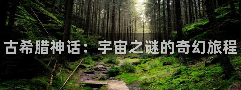 动漫共和国(omofun)官网