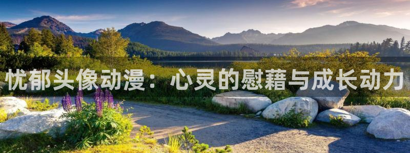 omofun官网地址下载