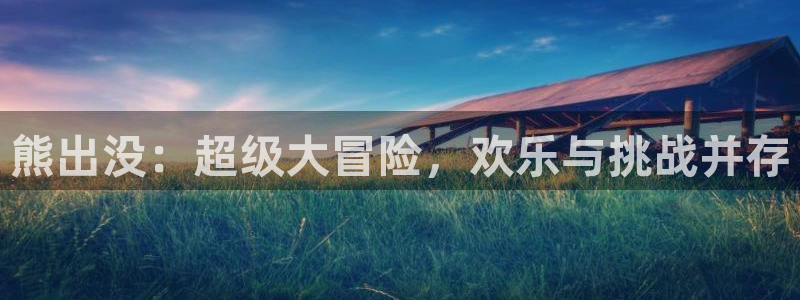 omofun免费下载