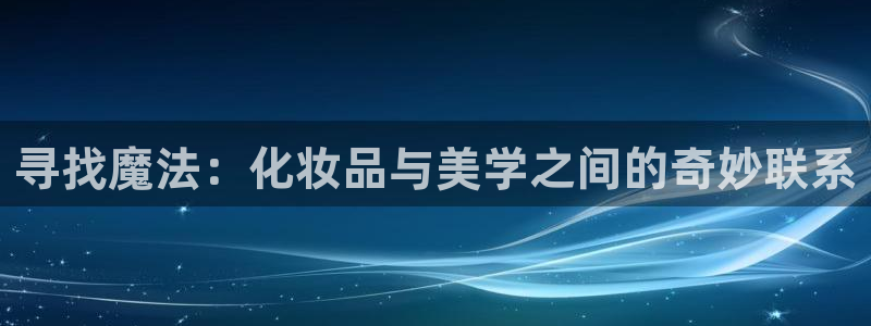 omofun官方网站进入