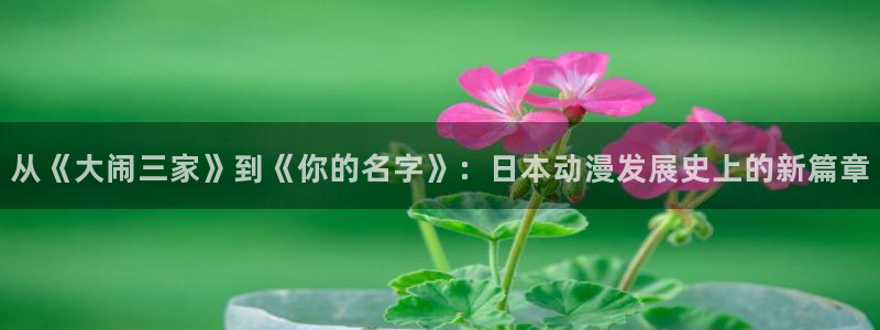 omofun 在线观看