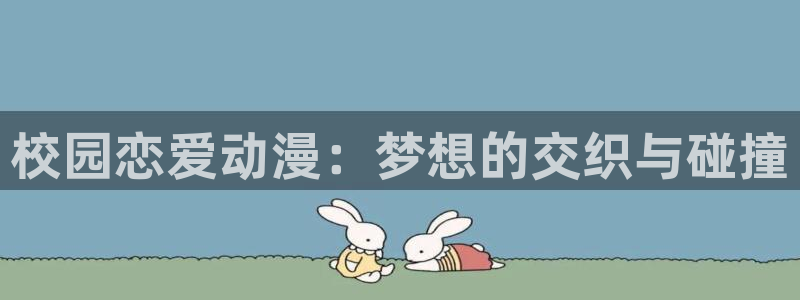 omofun动漫视频网