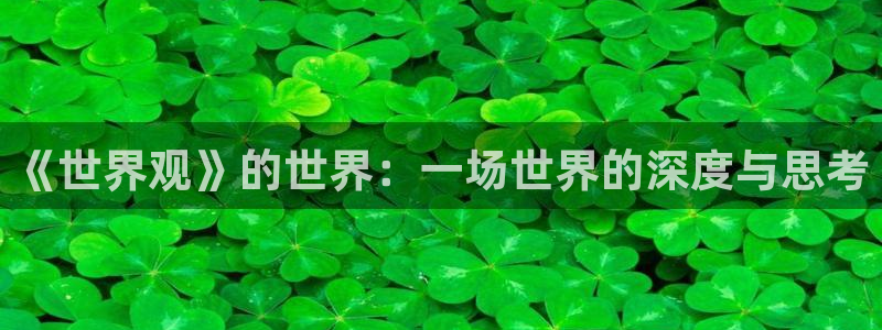 omofun官方网站进入
