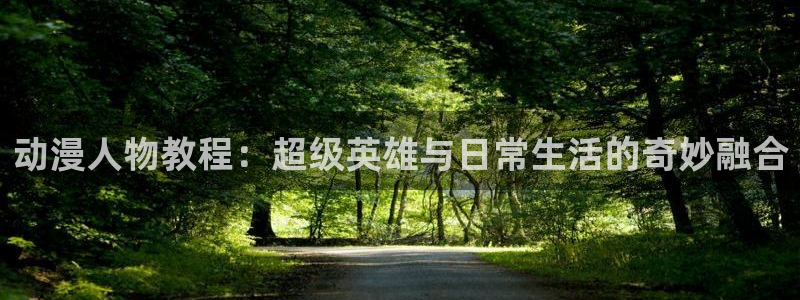 omofun苹果